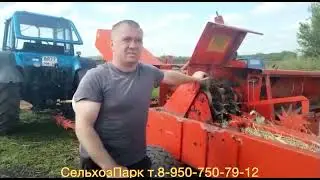 Рязань ремонт Пресс-подборщика Sipma Z224 / Отзыв за Сельхоз Парк