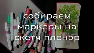 Lifehacks for cool sketches