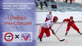 САЯНЫ - ВОСТОК