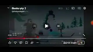 Booba ytp 3