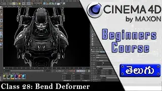 Bend in Cinema4D [ TELUGU ] || C4d Tutorials for Beginners || Lucky Studios