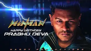 MinMan | Title Announcement | Prabhu Deva | Madhan Karky | Praveen & Sathish | Kasyap | Harry Prodxn