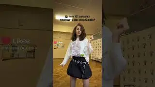 коллаб с подругой🩷🩷 #edit #популярное #рек #попадуврек #тренд