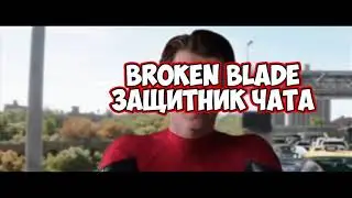 ТИПИЧНЫЙ СТРИМ у TUZZZ