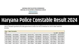 Haryana Police Constable Result 2024 | How to Check Haryana Police Result 2024 |#Haryanapoliceresult