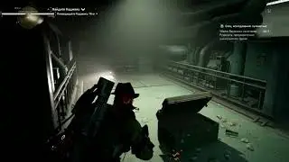The Division 2 - Ключ Каджики/Kajika's Key