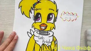 Мои рисунки Фнаф 1#