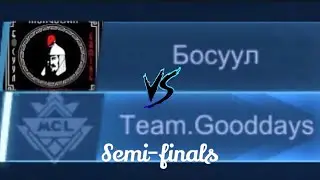 MCL TOURNAMENT SEMI-FINALS || PHARSA GAMEPLAY || Mobile Legends