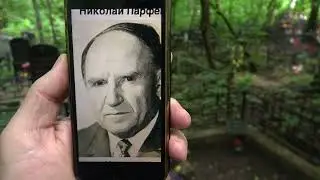 химкинское кладбище