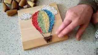 Про шило.