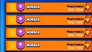 😱😱😱ШОК!!! VITAL SHARK СОЗДАЛ ТОП 1 КЛУБ!🦈 BRAWL STARS🦈