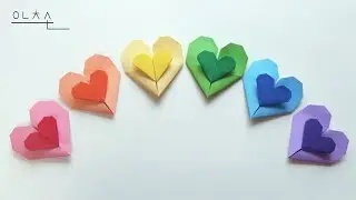 색종이 한 장으로 하트 속 하트 종이접기 Heart origami