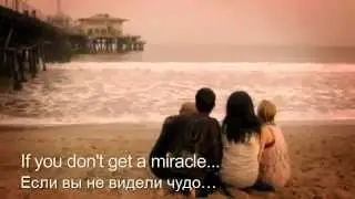 Ник Вуйчич - "Что-то больше"+ русские субтитры