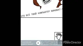 Логика... Как она нам важна...