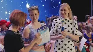 Новые Звезды Сочи Апрель 2024