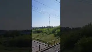 До свидания, Курган