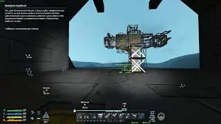 Space Engineers. Echo from the past #09. Космический буровой сварщик.