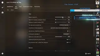 Карантинный стрим по CS