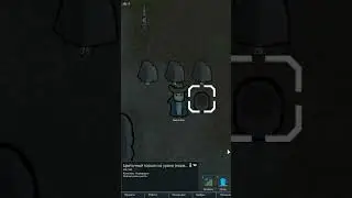 Архивирование ресурсов в Rimworld 1.5 Anomaly  