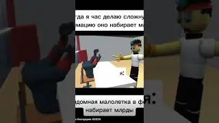 Я зделал новый звук кому нужно то берите