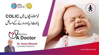 Excessive Crying in Babies