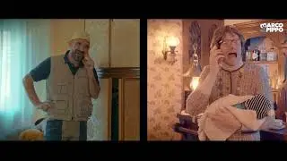 Ines e le mutande di Duilio - Distanti Saluti