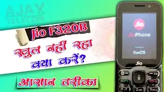 Jio F320B hang on logo solution | jio f320b hang on logo problem | jio f320b flash kaise kare