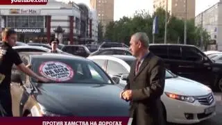 Новости. 