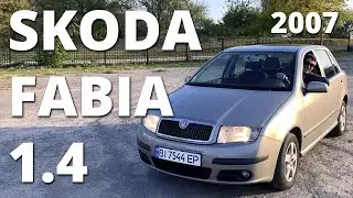 ОБЗОР SKODA FABIA 1.4 | 16V 2007 ГОД