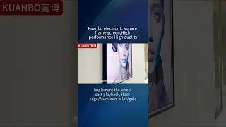 Wide bo electronic square frame screen,High performance high quality,Black edge/Aluminum alloy/gold