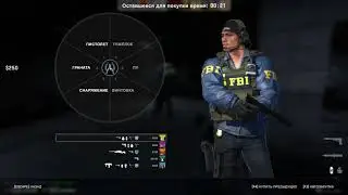 Matchmaking  Office with friend Dodecaidr (CS_GO)