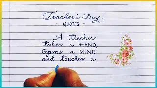 Teacher's day quotes / teacher's day card writing 2023 / happy teacher's day