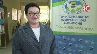 Рады активности нефтеюганцев