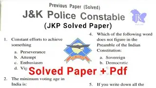 JK Police Constable Question Paper | JKP constable solved question paper | JKP Constable Old Paper