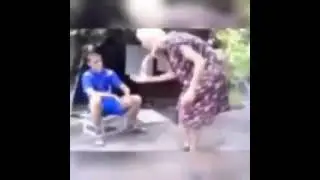 Внучек,Завари Бабушке Воды | Ориг. Видос