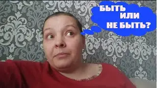 СУБСИДИЯ-БРАТЬ ИЛИ НЕ БРАТЬ?!// кормление поросят, дойка коров