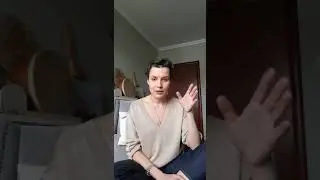 Танец с Эросом