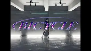 CHUNG HA 청하 - 'Bicycle' Dance cover 커버댄스 | SUE