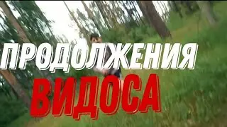 ПРОДОЛЖЕНИЯ ВИДЕО КАК ПСИХ НАПАЛ НА КИРИЛЛА