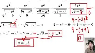 DOMINIO DE FUNCIONES CAMPO DE VARIACIÓN EJERCICIOS 2