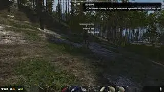 Deadside c уродами которые не хотят играть в Lethal Company