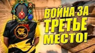 ТРИАДА вновь удивила на ЧД !1! ЖОСТКАЯ РАЗБЕЖКА!!1!1! | ПервыйРаз v5 Шарфик | Аллоды Онлайн |