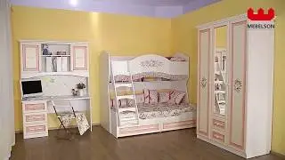 Модульная детская 'Алиса'