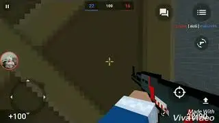 Старик в игре!