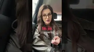 Глаголы направления движения - входить 进, выходить 出| Китайский язык  #китайскийлегко #китайскийязык