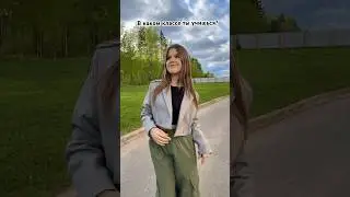 Мой тгк: ВАРЯ ДЖЕМ ❤️