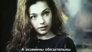 Фитиль «Экзамен на зрелость» (с субтитрами-Volga).