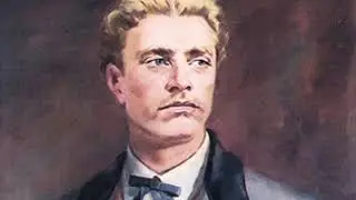 Песен за Васил Левски