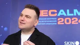 ECALM 2024 / Интервью Романа Тарасенко