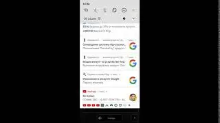 Мой стрим по майндустри